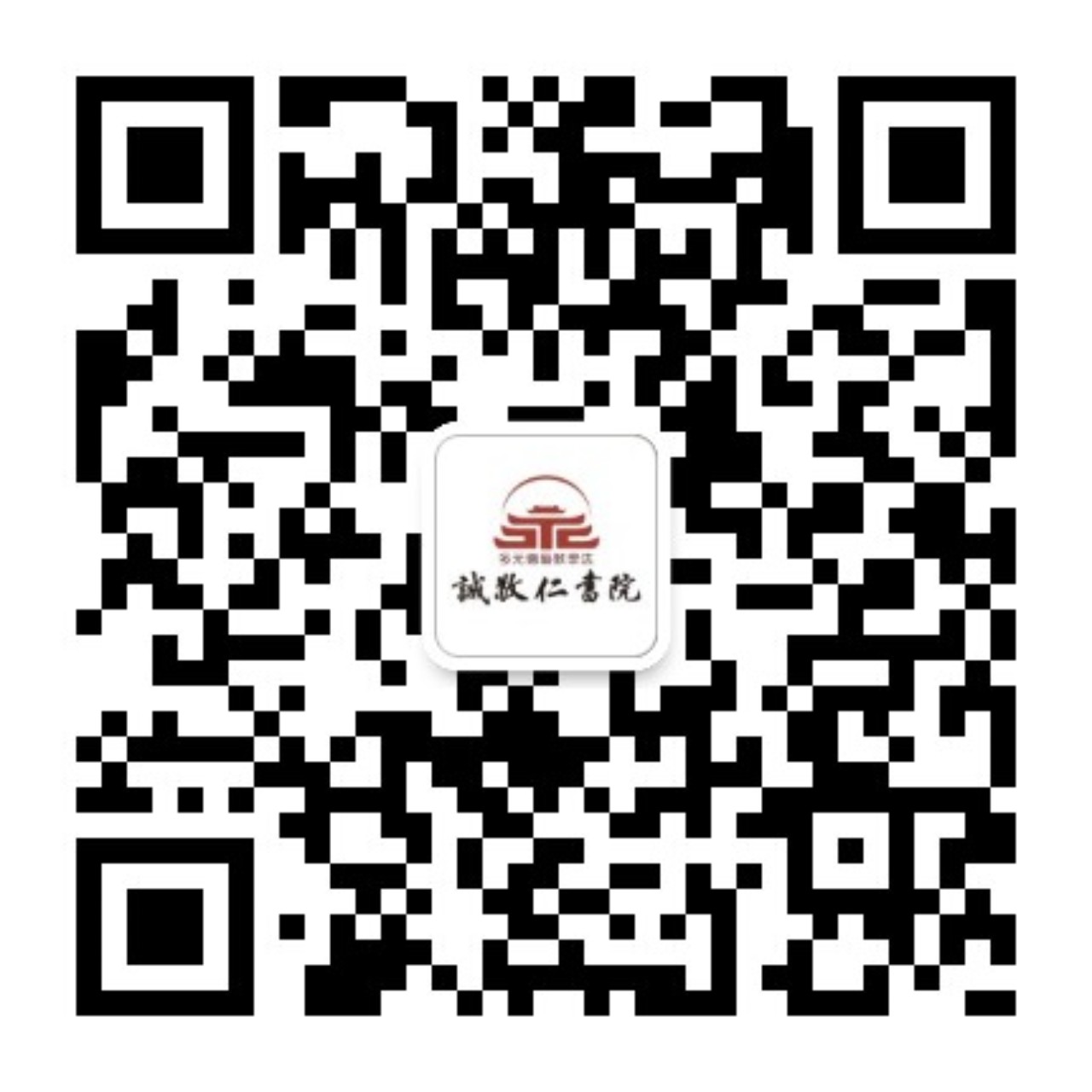 微信公共平臺